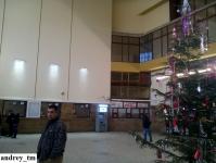 Imagine atasata: IMG_20141220_092510.jpg